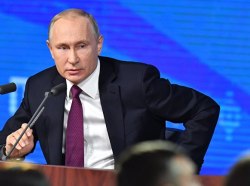 Прямой Эфир Путина Новый Год Прямой Эфир Путина Новый Год